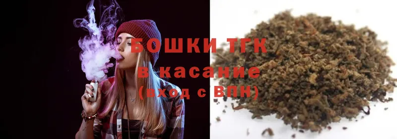 Бошки марихуана LSD WEED  Бирск 